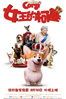 99热热久久这里只有精品8