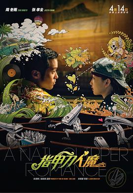 99热热久久这里只有精品8